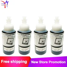 4*100 мл BK чернила для принтера совместим с epson принтер L800 L801 L805 L100 L110 L120 L132 L300 t6731 speciliazed чернилами