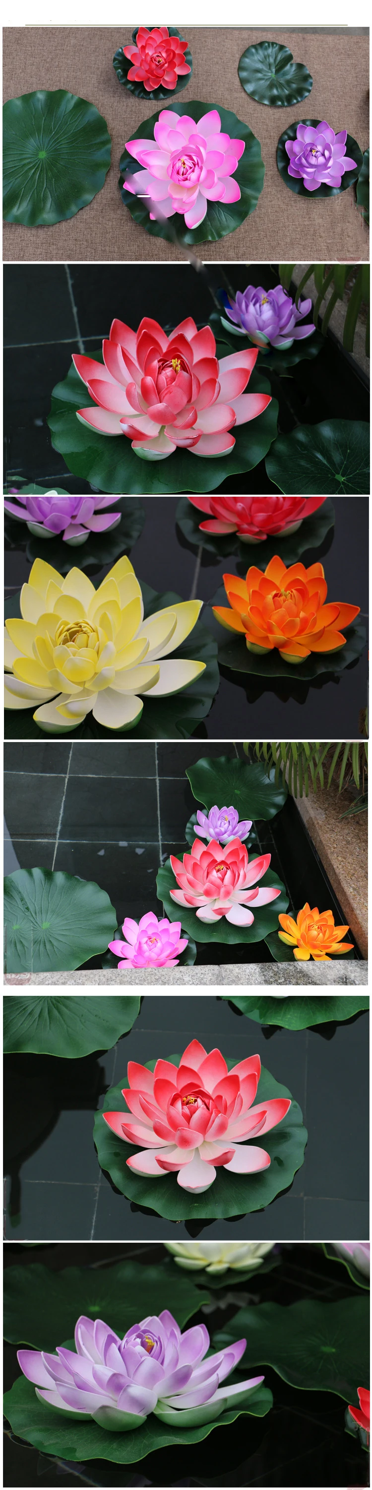 Аквариум плавающий Лотос искусственный цветок пруд растение орнамент аквариум домашний сад украшение 1 шт. 10 см