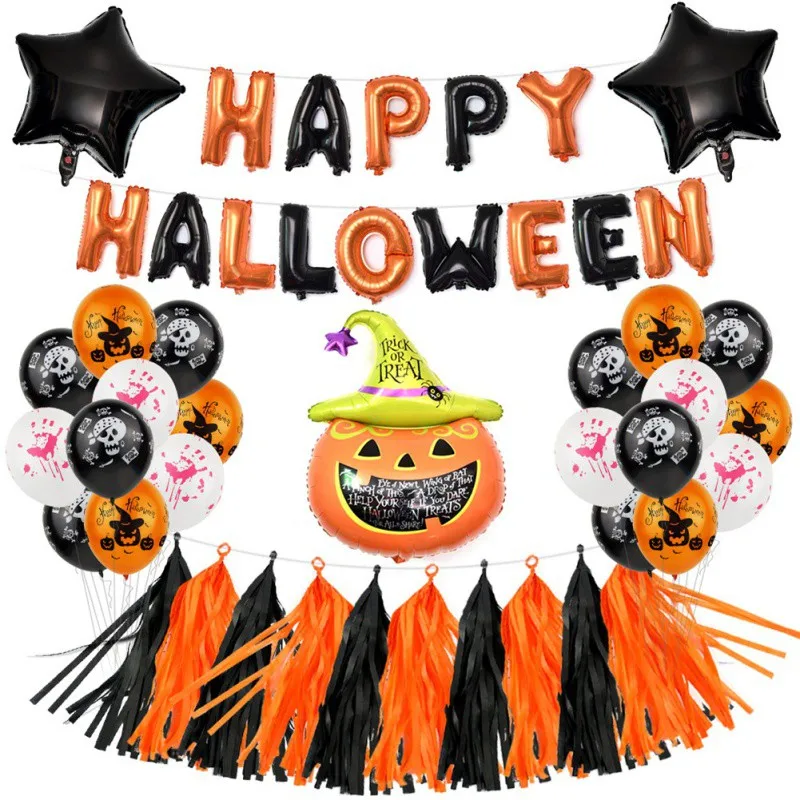 

Halloween Aluminum Film Balloon Set Decoration Household Funny Balloons Props Festive Party Supplies