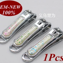 1 шт. новые ножницы для ногтей из нержавеющей стали для рук и ног, инструменты, триммер для пальцев ног, брелок для ключей, клипер для ногтей