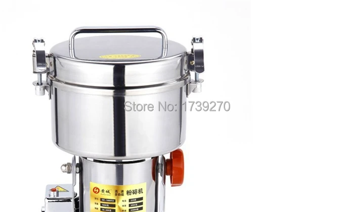 food grinder10.jpg