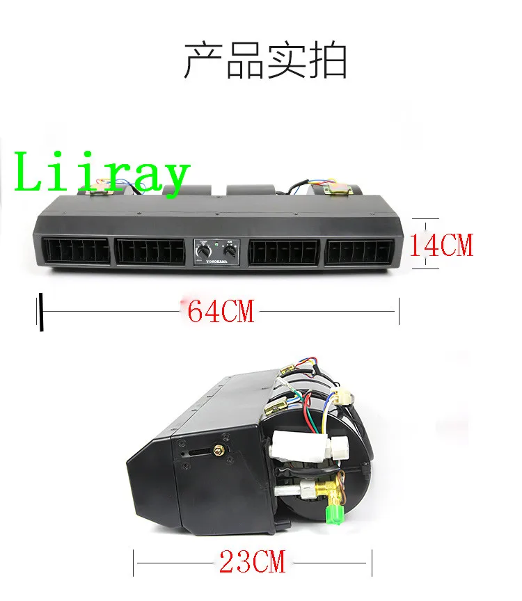 Автоматический испаритель кондиционера 223L для леворульных автомобилей 12В BEU-223L-100