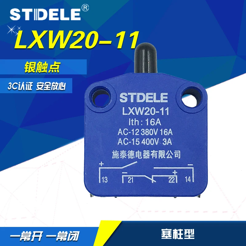 

LXW20-11 Limit Switch Stroke PUSH Slug Column Micro switches Blue 1NO 1NC