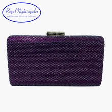 RN большой размеры женские кристалл коробка жесткий вечерние клатч и сумки для Вечеринка выпускной вечер черный/фиолетовый/темно синие