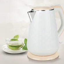 Электрический чайник теплоизоляция анти-глажка нержавеющая сталь автоматический кипяток