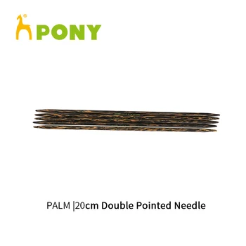 

1 set Pony Palm 20 cm Double Pointed Knitting Needle