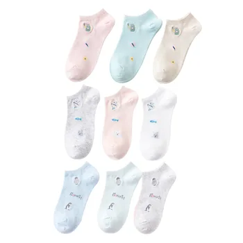

3 Pairs Caramella Spring and Summer Products Female Embroidery Women's socks Shallow Boat Socks Dropship Suppliers Socks