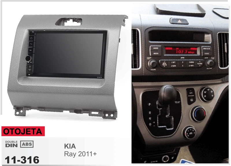 Подходит для Kia ray 2011+ quad core android 8,1 кадров плюс Автомагнитола аудио стерео Мультимедиа, БД dvr магнитофон gps