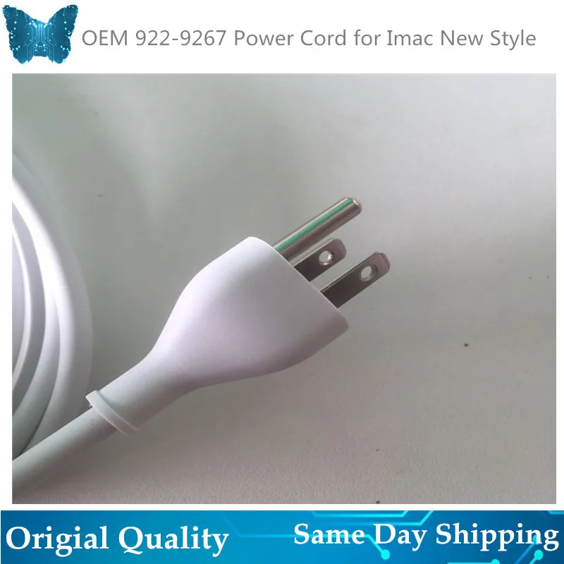 power cord for imac