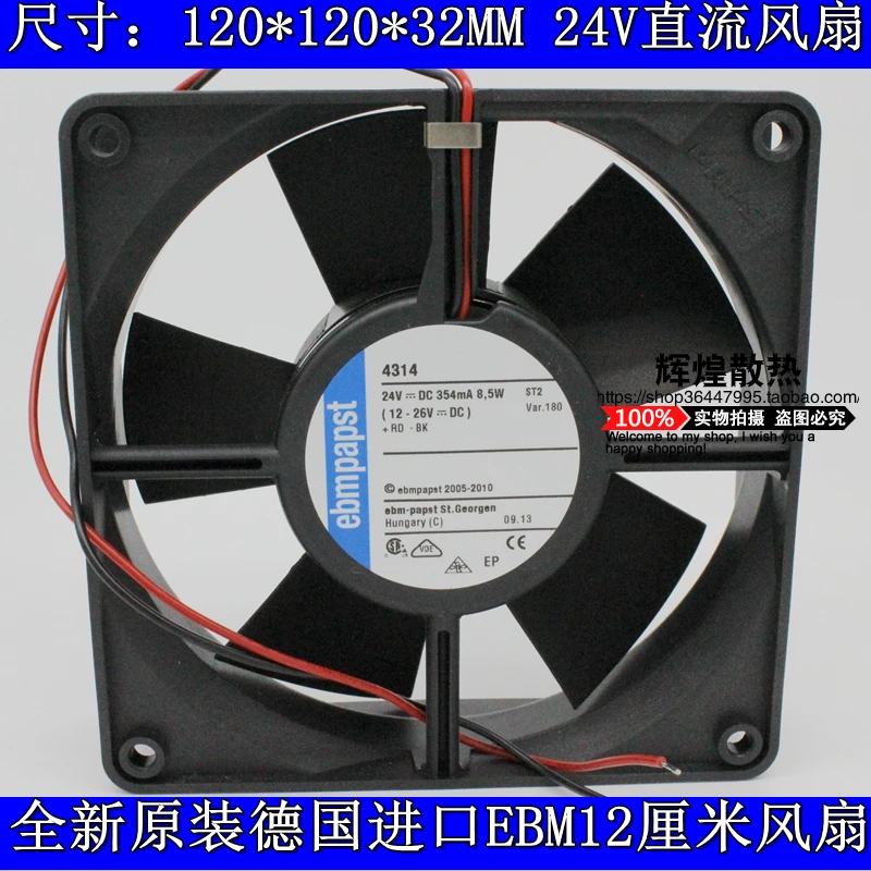 PAPST MULTIFAN 4314s//4314 S 24 DC 5w