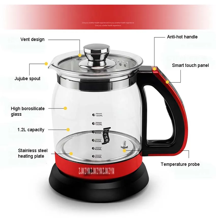 электрочайник напряжение