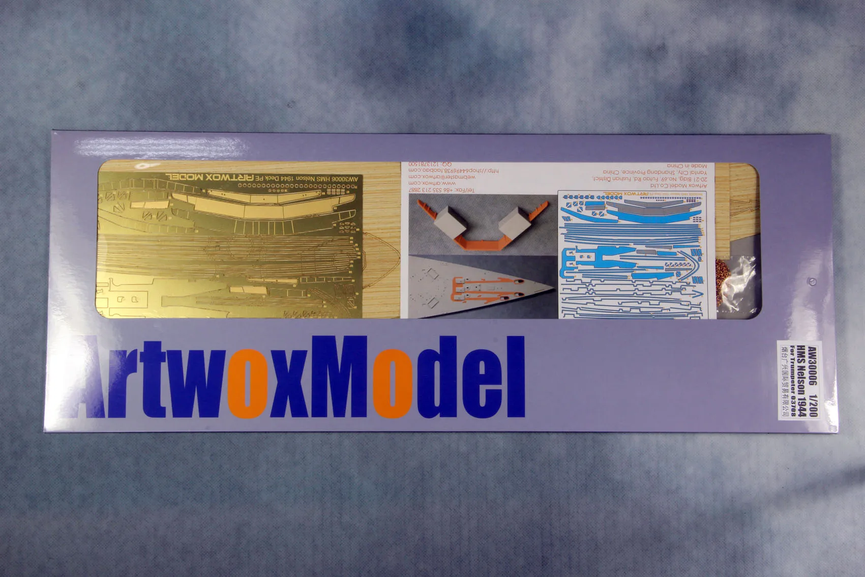 ARTWOX 03708 Британский Трубач Нельсон броненосец палубы содержащие PEAW30006 1944