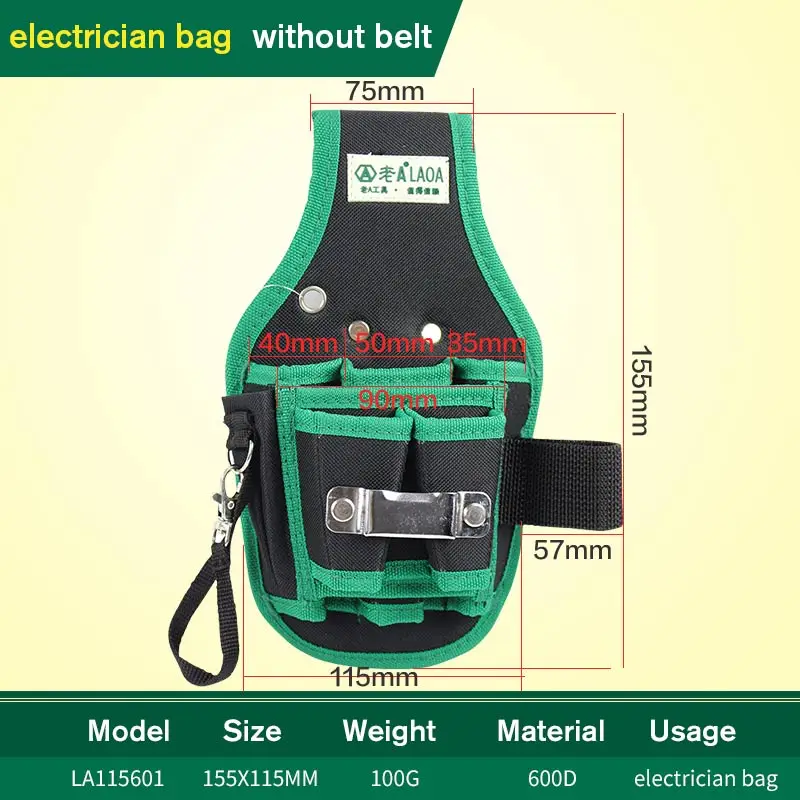 LAOA электрическая посылка, сумка для инструментов, многофункциональные карманы, ткань Оксфорд, сумка для инструментов, износостойкая сумка для электрика - Цвет: LA115601