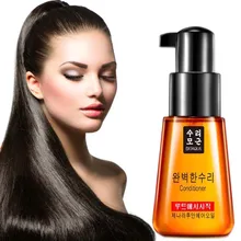 Чистый марокканское аргановое масло 70 мл для ремонта волос повреждение влаги для после кератинового лечения волос