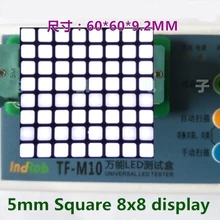 Белая 8x8 цифровая трубка 5 мм, квадратная светодиодная матрица в горошек 60*60*9,2 мм общий анодный светодиод Дисплей