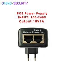 Инжектор poe 18 V POE Питание POE инжектор 18V1A Вход 100-240 V 50/60Hz Выход 18V1A POE pin4/5(+), 7/8(-) для межпроцессорная связь системы охранного видеонаблюдения