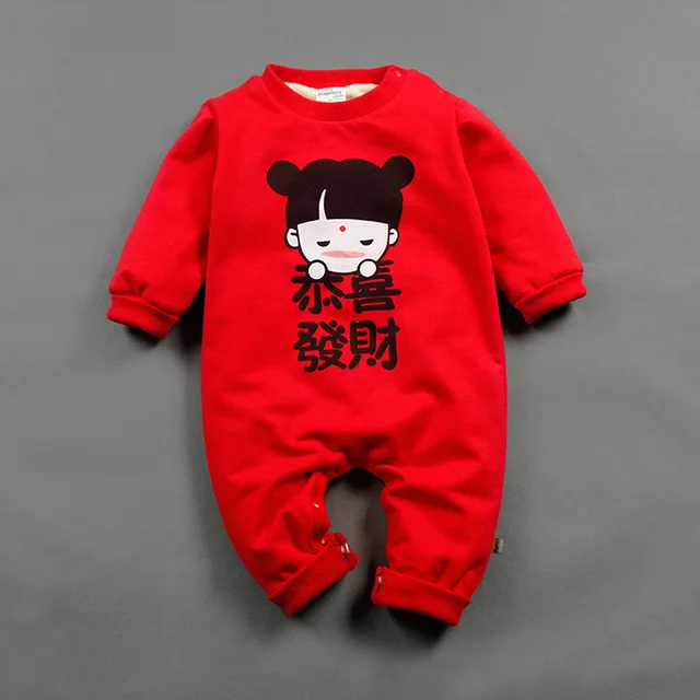 traditional baby rompers