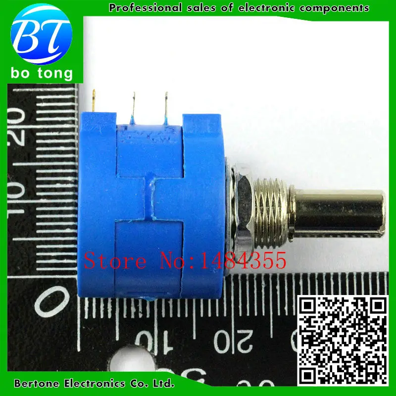 3590S-2_