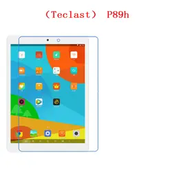 Для Teclast P89h tablet 7,85 дюймов Advanced Nano Anti-explosion-resistant screen protector