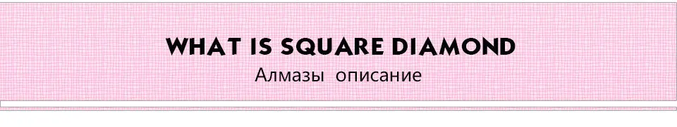 Алмазная вышивка huacan, распродажа, пейзаж, стразы, картины, алмазная живопись, полностью квадратное озеро, пейзаж, мозаика, вышивка крестиком