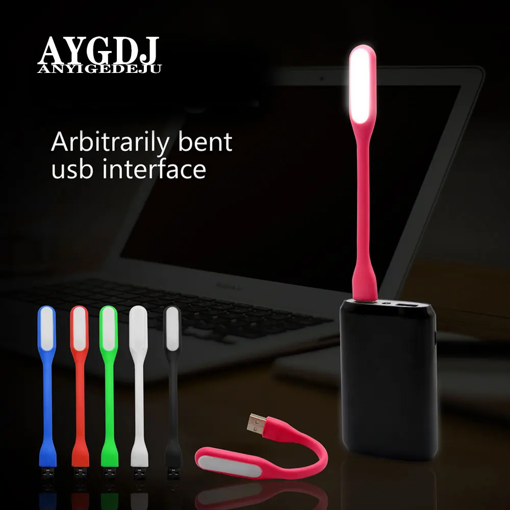 1 шт. Гибкая USB Светодиодная лампа для книг настольная чтения кемпинг фонарик