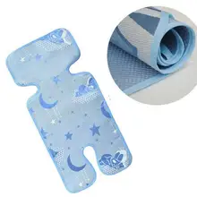 Детские коляски коврики аксессуары детские коляски летний коврик для сна детская Автомобильная Глянцевая шелковая подстилка общие дышащие легкие коврики