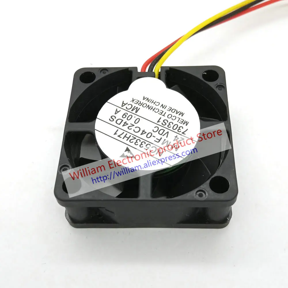 MMF-04C24DS 7