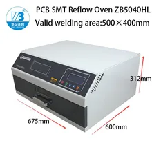 Инфракрасный нагреватель автоматическая печь для переплава SMD BGA 500*400 мм паяльная область инфракрасный нагреватель паяльная машина автоматическая печь для переплавления