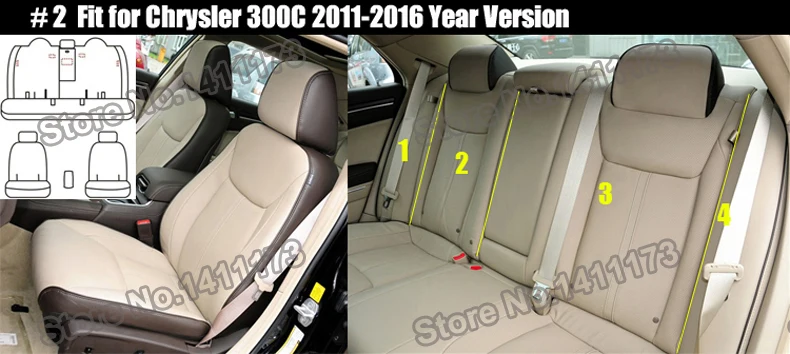 1227 cover car seat  (2)