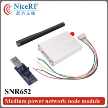 2 шт. 3 км большого радиуса действия 470 МГц RS485 Интерфейс Беспроводной приемопередатчик данных SNR652+ 2 шт. антенна+ 2 шт. USB Brigde доска
