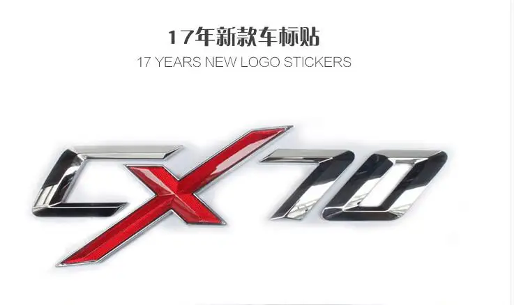 Наклейки для автомобиля Changan cx70 декоративная вывеска багажника|Клипсы и зажимы
