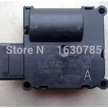 Нагреватель AC SERVO воздушный поток лоскут модуль испарительная коробка двигатель для audi A6 C6 2005-2011) 4F0 820 511A