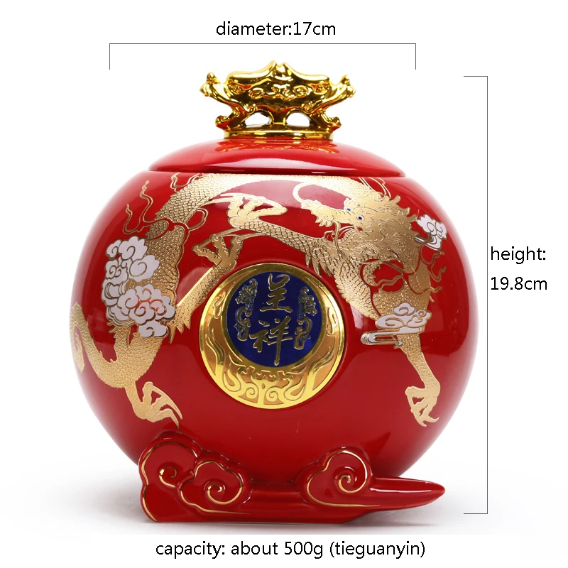 Китайские винтажные Феникс, Дракон шаблон керамические контейнеры для чая чайный набор пуэр банка для чая кофейные бобы конфеты канистра бутылка украшения для дома - Цвет: E