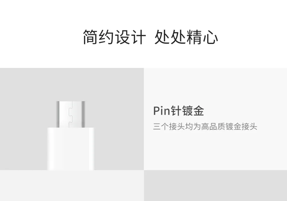 Xiaomi Original 3 in 1 Data Cable 100cm MFI (8)