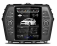 

Chogath car multimedia player vertical screen Tesla type 2+32G for Nissan Maxima 2016