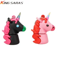 USB Реальная емкость диска 4 ГБ 8 ГБ 16 ГБ 32 ГБ 64 ГБ 128 ГБ usb флеш-накопитель флешки милый стиль для детей карта памяти