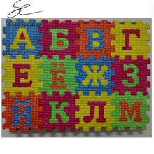 Русский алфавит игрушки для детей Детская игра-головоломка коврики 55*55 мм ковер rugs младенцев головоломки 33 шт. Русский язык и 3 шт. количество FO