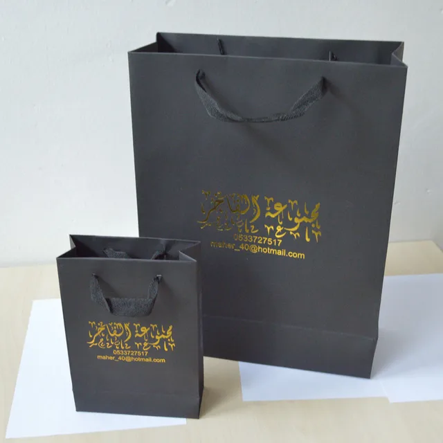 200pcs/lot 40*30*12cm Gift Black Card Paper Bag For Shopping Wedding ...