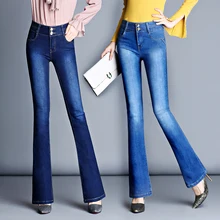 Осень-зима, Корейская версия, высокая талия, микро-ла, джинсы, женские, большие размеры, бархатные, плотные, тянущиеся прямые штаны