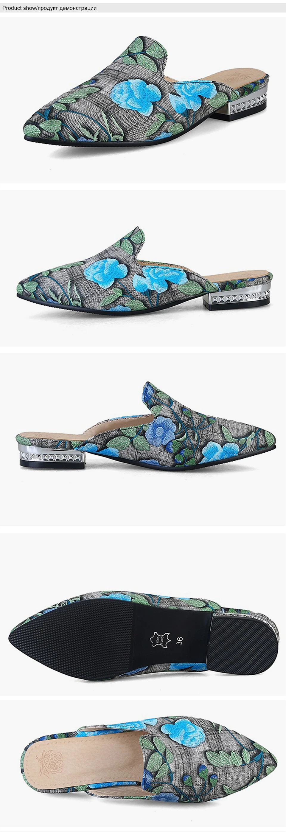 3 female slippers