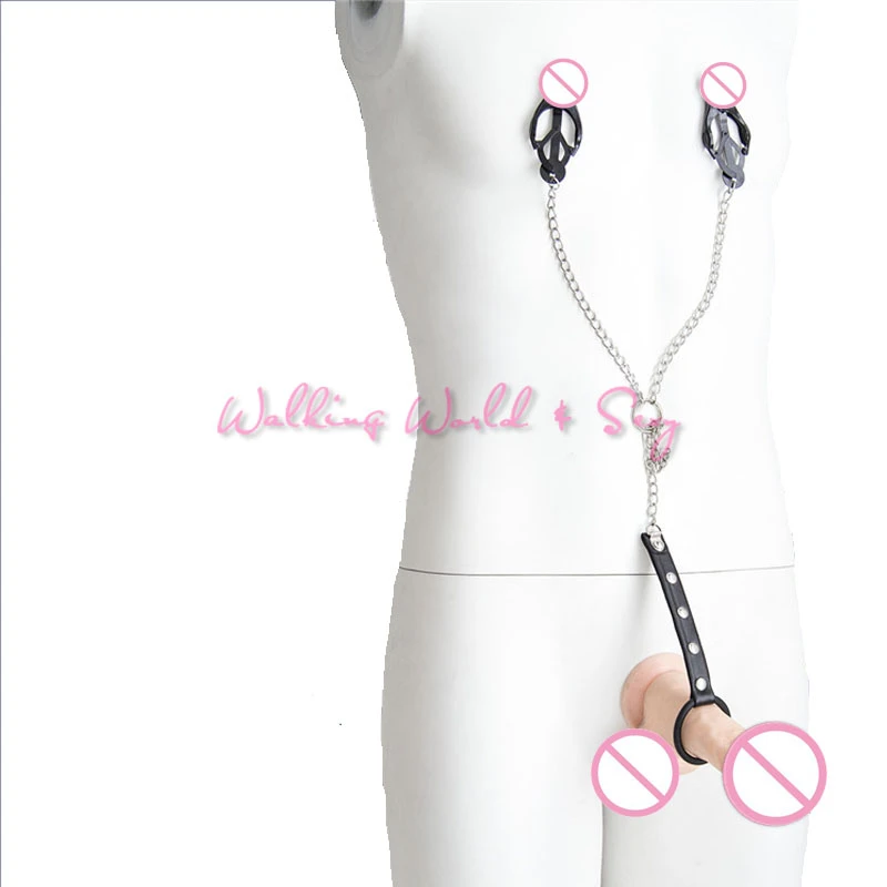 Male Nipple Clamps Male Nipple Clamps