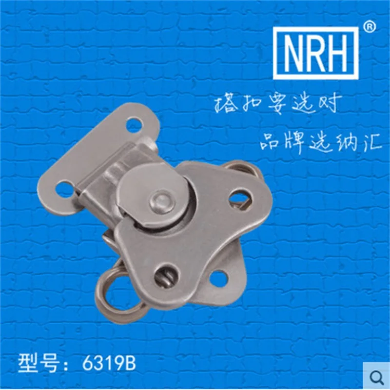 NRH 6319B stainless steel Rotary butterfly latch Factory direct sale high quality pair of cam