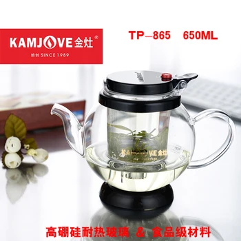 

Glass Kungfu Teaset Press AUTO-OPEN Art tea Cup Teapot with Infuser TP-865 650ml elegant style tea sets infuser de cha