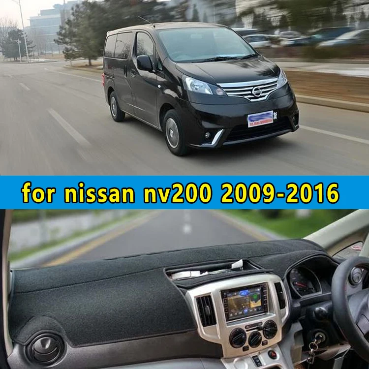 Аксессуары для стайлинга автомобиля dashmats крышка приборной панели nissan nv200 Vanette Evalia