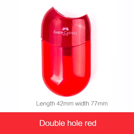 FABER-CASTELL pull двойная точилка для карандашей с одним отверстием, многофункциональные школьные принадлежности - Цвет: 1835 double red
