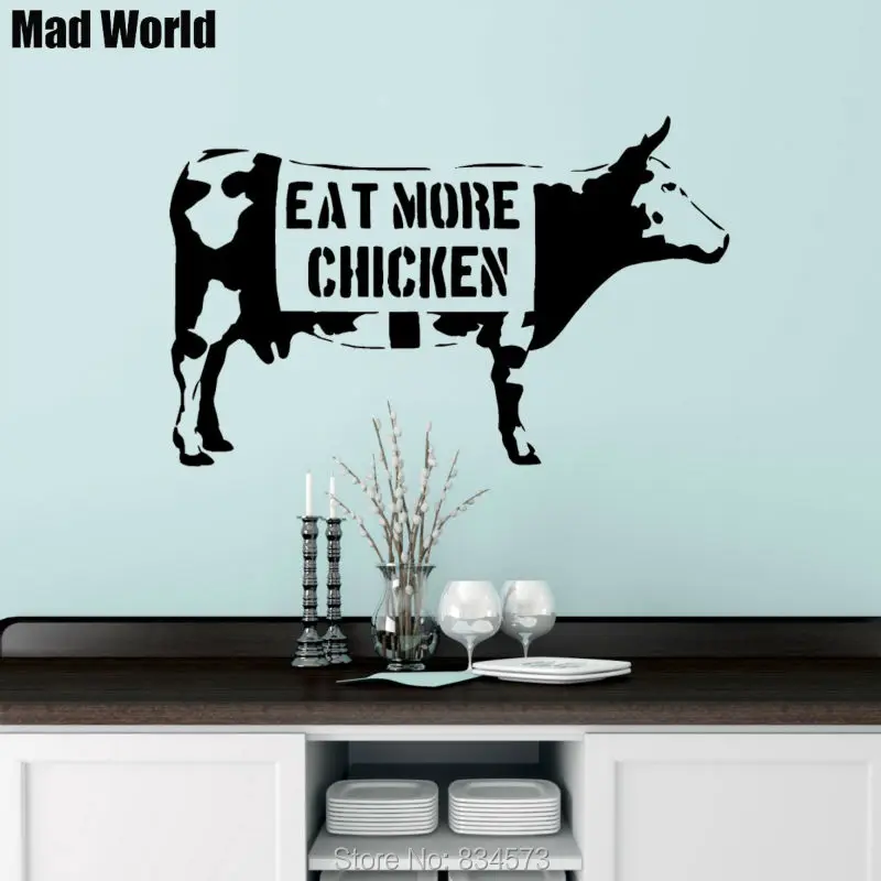Mad World COW EAT MORE CHICKEN Silhouette Wall Art Stickers Wall Decal ...