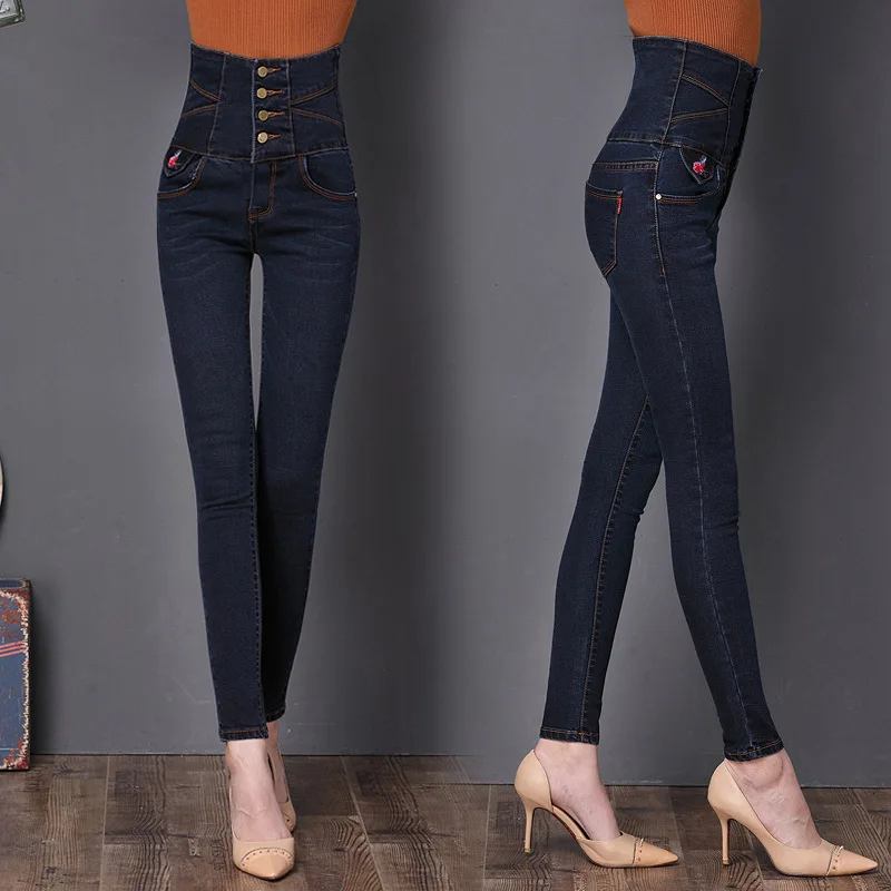 MOBTRS, Новое поступление, опт, женские джинсовые брюки-карандаш, Лидирующий бренд, Стрейчевые джинсы, женские брюки с высокой талией, женские джинсы с высокой талией - Цвет: Blue and Gray