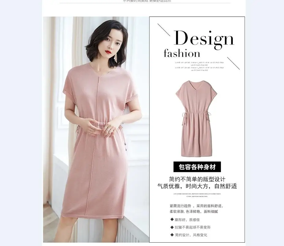 QQ截图20190519064206