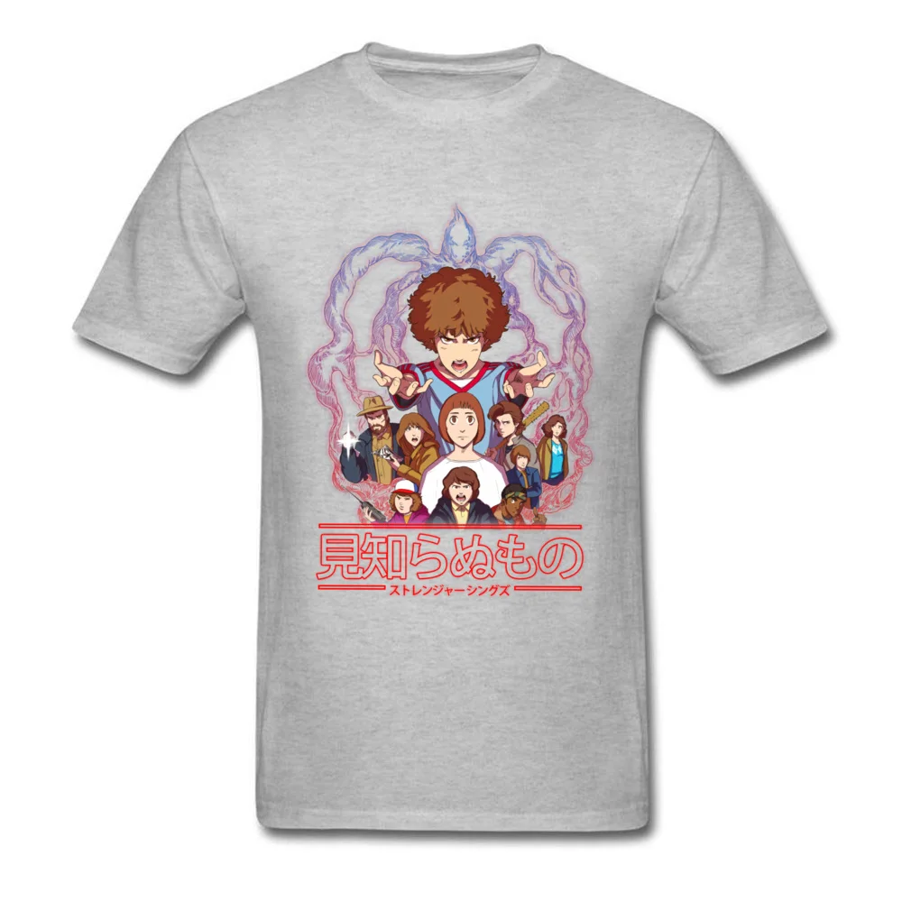 Stranger Things - The Animated Series _grey
