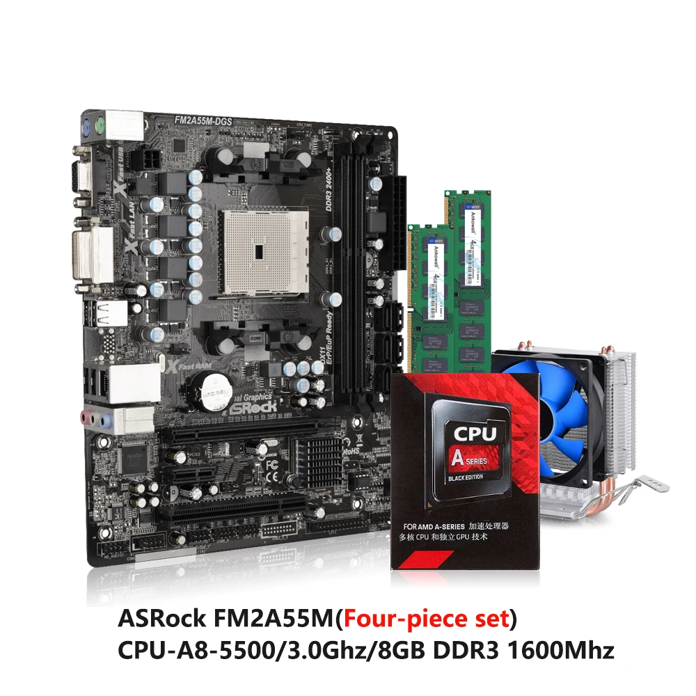 Материнская плата ASRock FM2A55M-DGS A55 Socket FM2 DDR3 8 Гб/для процессора AMD A8-5500 3,0 ГГц комплект из 4 предметов